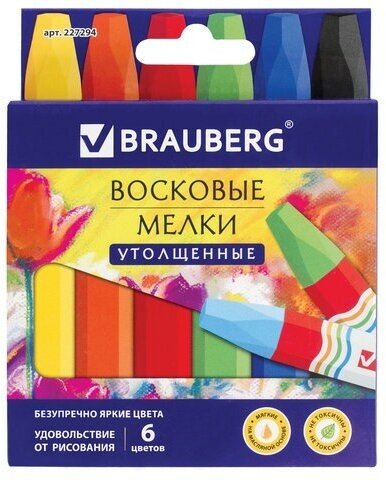 Восковые мелки утолщенные BRAUBERG "академия", набор 6 цветов, на масляной основе, яркие цвета, 227294