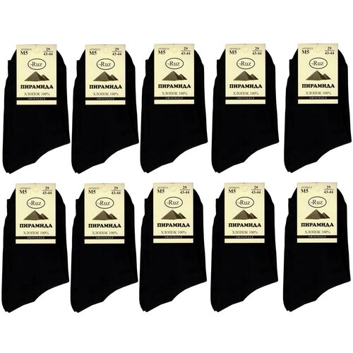 фото Носки пирамида, 10 пар, размер 29(43-44), черный
