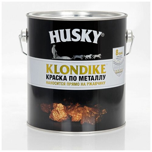 HUSKY-KLONDIKE Краска по металлу светло-желтая RAL 1018 (2,5л)