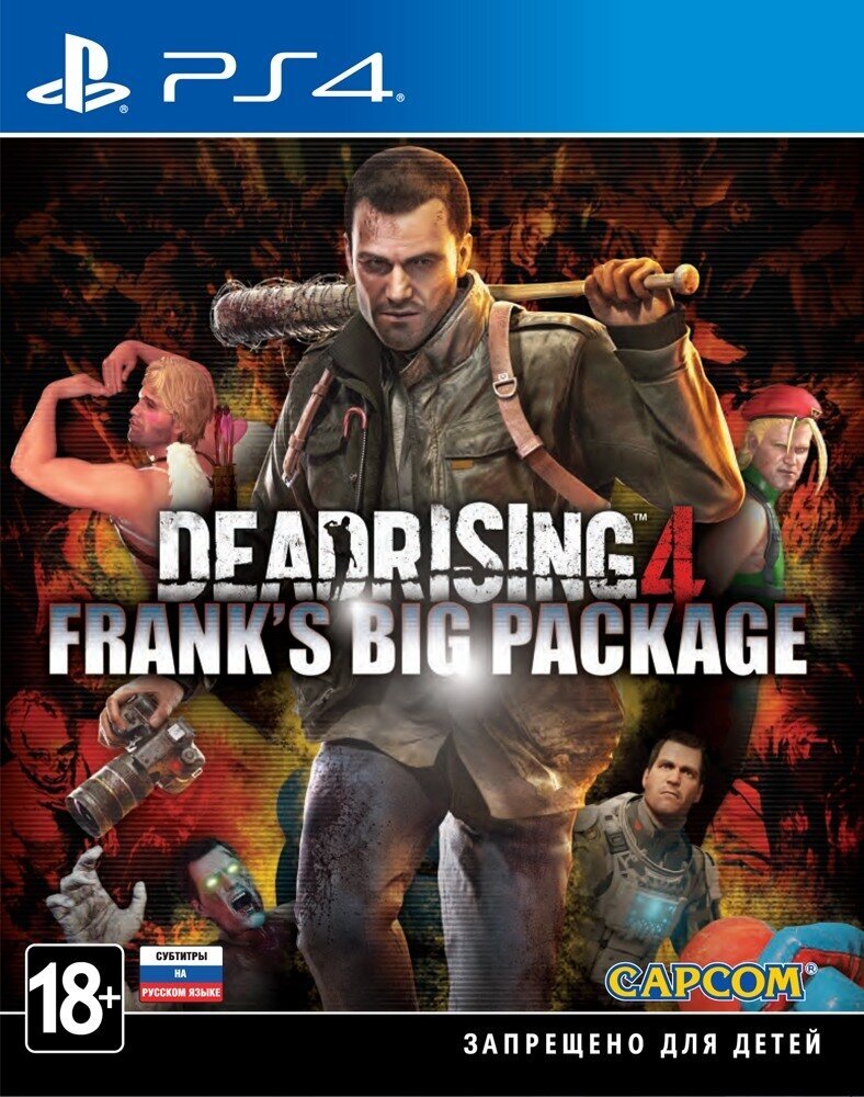 Игра Dead Rising 4