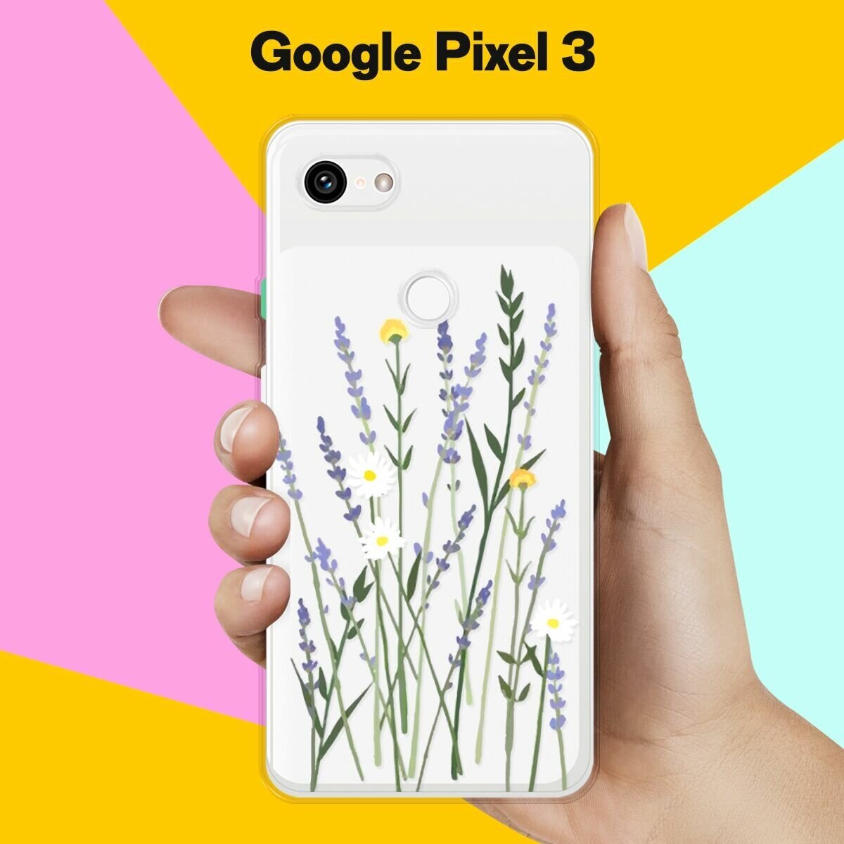 Силиконовый чехол на Google Pixel 3 Лаванда / для Гугл Пиксель 3