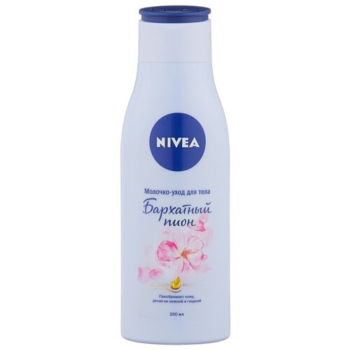 фото Молочко для тела Nivea Бархатный Пион, 200 мл