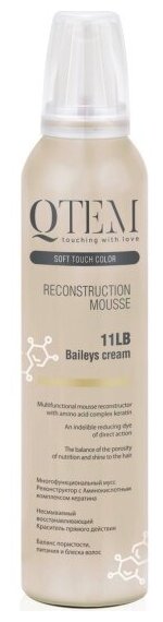 Мусс-реконструктор для волос Qtem Soft Touch Color Baileys Cream, 250 мл