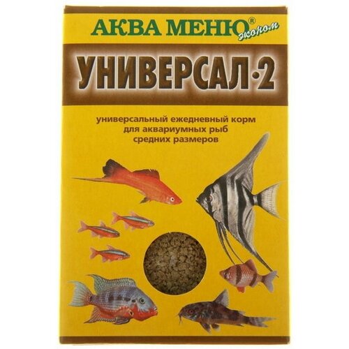 Корм для рыб аква меню Универсал-2, 30 г корм аква меню универсал 2 650072am