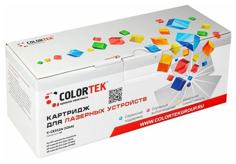 Картридж лазерный Colortek Ct-ce312a (126a) желтый для принтеров HP Ct-ce312a .