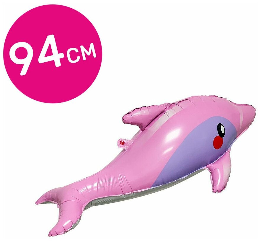 Воздушный шар фольгированный Falali фигурный, Дельфин розовый, 94 см
