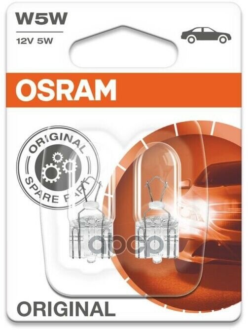 Лампа 12V W5w 5W Osram Original Line 2 Шт. Блистер 2825-02B Osram арт. 282502B