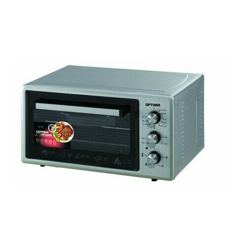 Мини-печь Optima OFC-75G 1574000₽