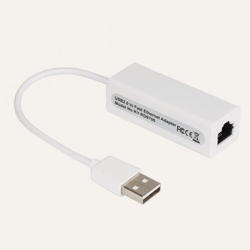 Изображение товара Адаптер PALMEXX USB2.0 to Ethernet RJ45 10/100Mbps, сетевая карта