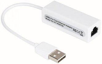 Адаптер PALMEXX USB2.0 to Ethernet RJ45 10/100Mbps, сетевая карта