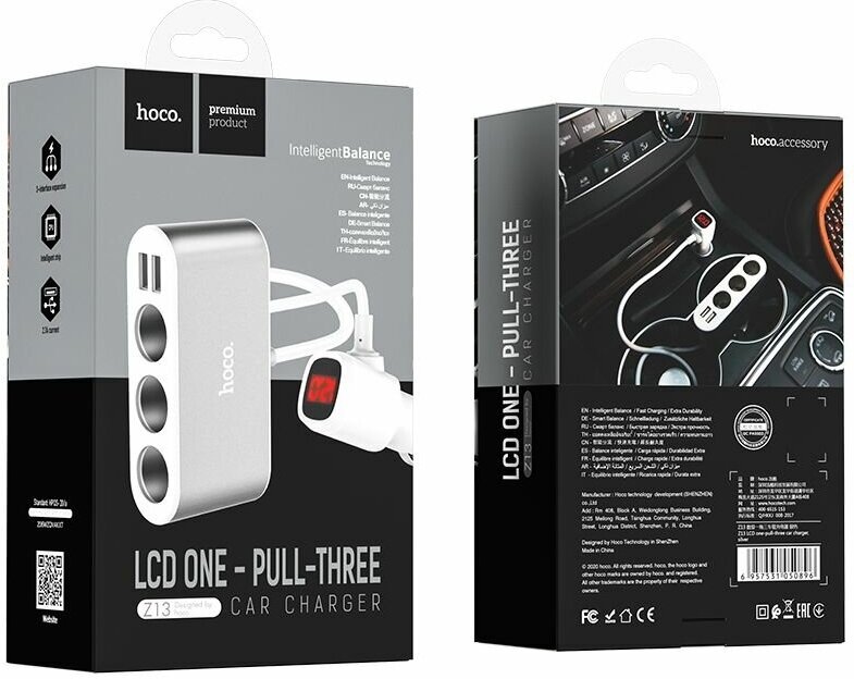 фото Разветвитель прикуривателя HOCO Z13 + 2USB с цифровым дисплеем, 2,1A, серебристый