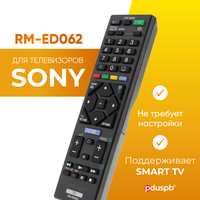 Пульт PDUSPB RM-ED062 для телевизора Sony Smart TV