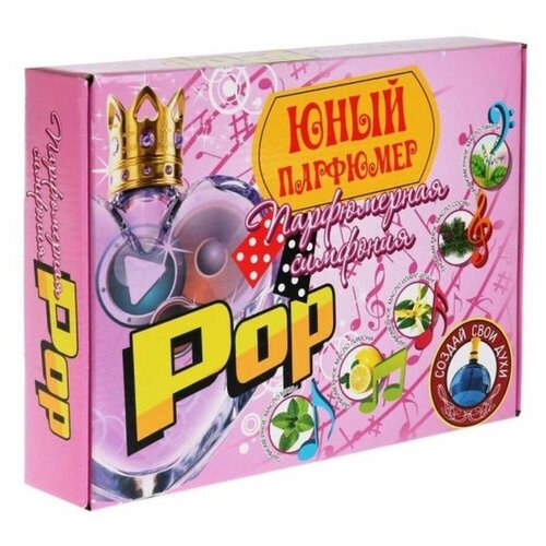 Набор для экспериментов Инновации для Детей Юный Парфюмер Парфюмерная симфония Поп с натуральными 499₽