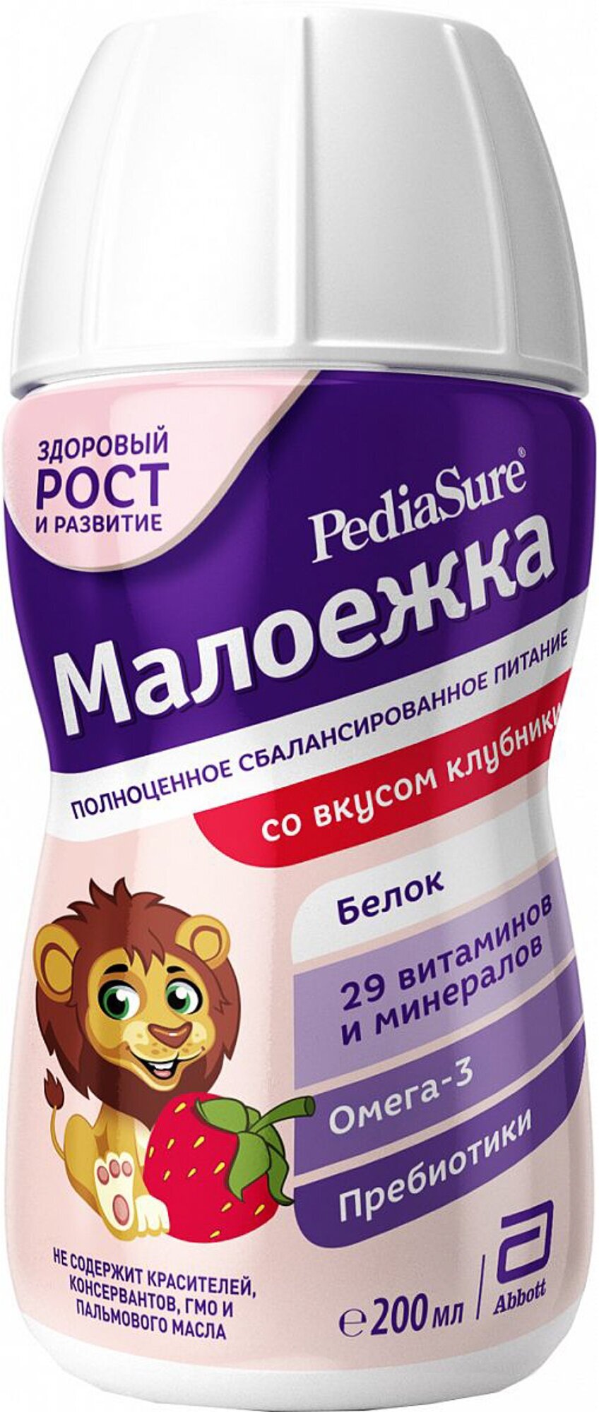 Смесь Pediasure (Abbott) Малоежка жидкая со вкусом клубники, от 1 года до 10 лет, 200 г, 200 мл