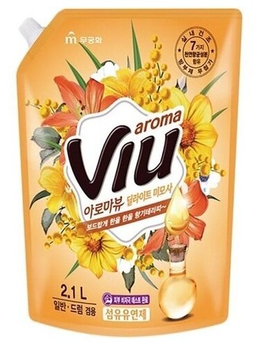 Кондиционер для белья, Mukunghwa, Aroma Viu Golden Mimosa, Антибактериальный ароматизирующий, Золотая мимоза, сменник, 2,1 л