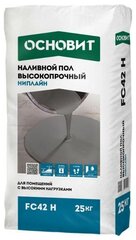 Основит FC-42 Н Ниплайн высокопрочный наливной пол (25кг) / основит FC42-H Ниплайн высокопрочный наливной пол (25кг)