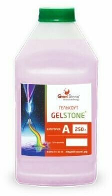 0,25 кг Гелькоут для напыления GelStone А, прозрачный