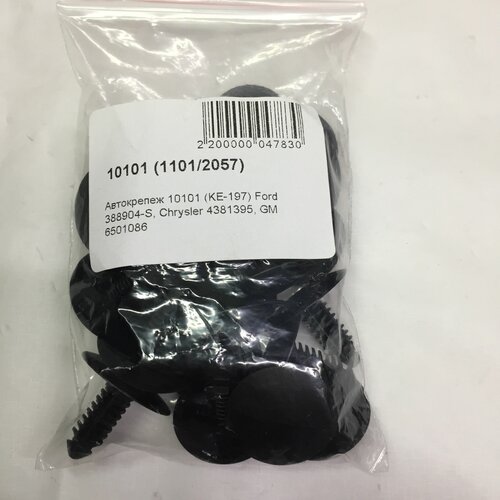 Автокрепеж клипса пистон VOLGACLIPS 10101 Chrysler, Ford GM 8mm Дверь внутренняя отделка брызговики OEM 6501086