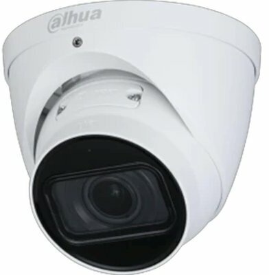 IP видеокамера Dahua DH-IPC-HDW2441TP-ZS-27135