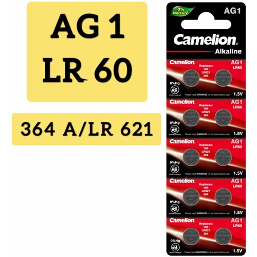 Батарейка Camelion AG1 10шт батарейка lr621 minamoto ag1 lr621 10bl 10 штук