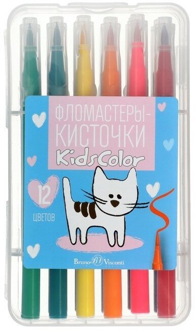 BrunoVisconti Фломастеры - кисточки 12 цветов, KidsColor