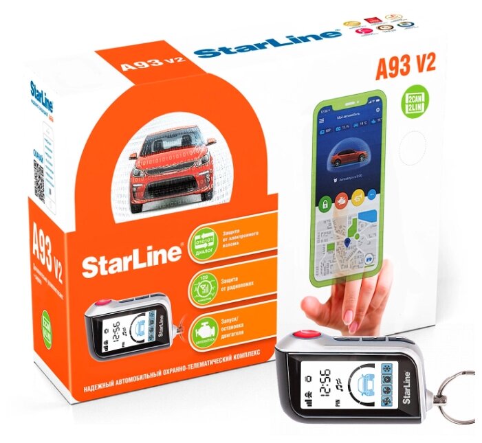 Сигнализация для автомобиля StarLine A93 2CAN/2LIN Ver.2 — купить по выгодной цене на Яндекс.Маркете