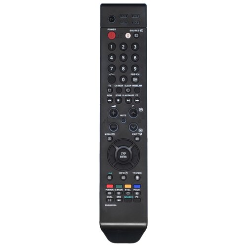 фото Пульт huayu для samsung bn59-00530a tv ic hsm223