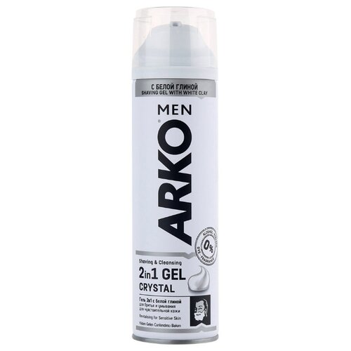 Arko Дезодорант спрей мужской Men антибактериальный Crystal, 150 мл G-KD-558447005 fa men дезодорант спрей мужской сила притяжения 150 мл 6 шт