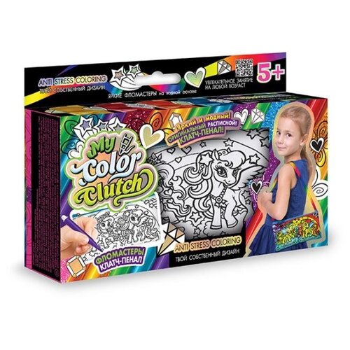 фото Danko toys набор для росписи пенала my color clutch пони (ccl-02-01)