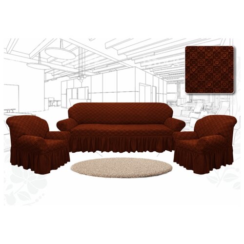 фото Набор текстильный для дома "престиж. ромбы", евро, чехлы на диван, 2 кресла (цвет: коричневый) karbeltex
