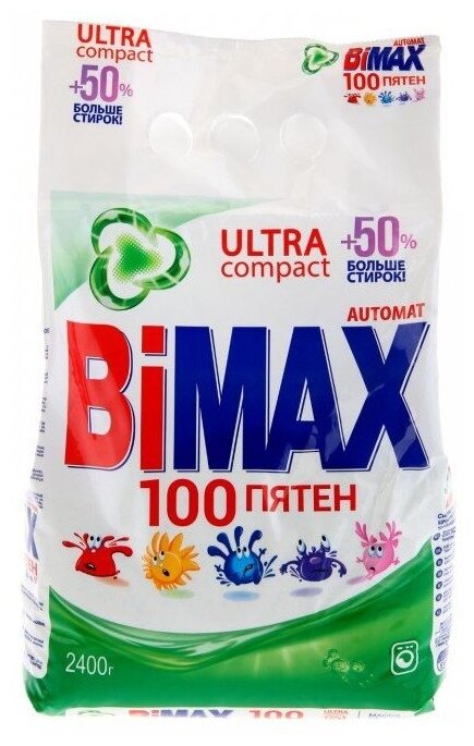 Стиральный порошок BiMax Automat 100 пятен 2400г 45023