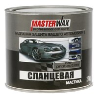 Антикор Masterwax Сланцевая мастика 2.7 кг банка