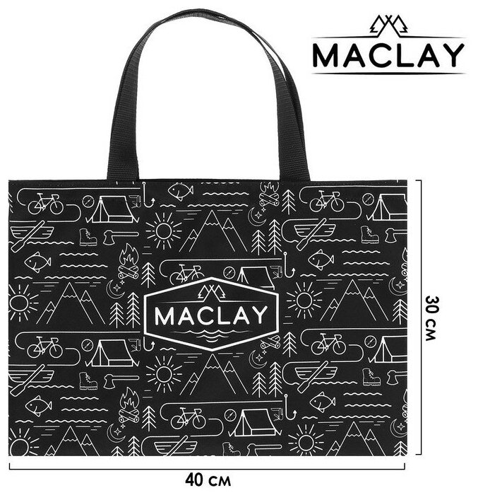 Maclay Сумка для мангала Maclay 400х300 мм - фотография № 5