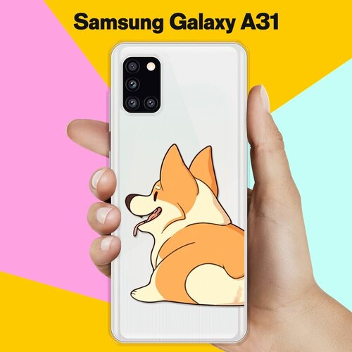 Силиконовый чехол Корги на Samsung Galaxy A31 силиконовый чехол на samsung galaxy a42 самсунг галакси а42 корги следуй за мной прозрачный