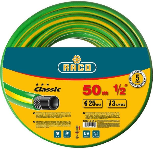 Шланг RACO CLASSIC поливочный, 25атм, армированный, 3-х слойный, 1/2"х50м (40306-1/2-50_z01)