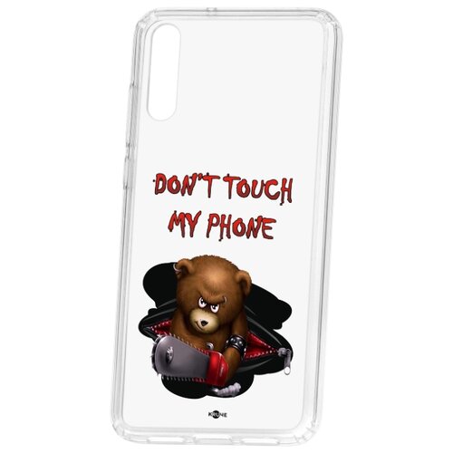 фото Чехол на huawei p20 kruche print не бери мой телефон