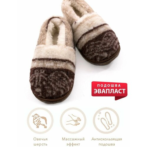 Тапочки Wool Lamb, размер 44-45, коричневый, бежевый тапочки wool lamb размер 44 45 бежевый белый