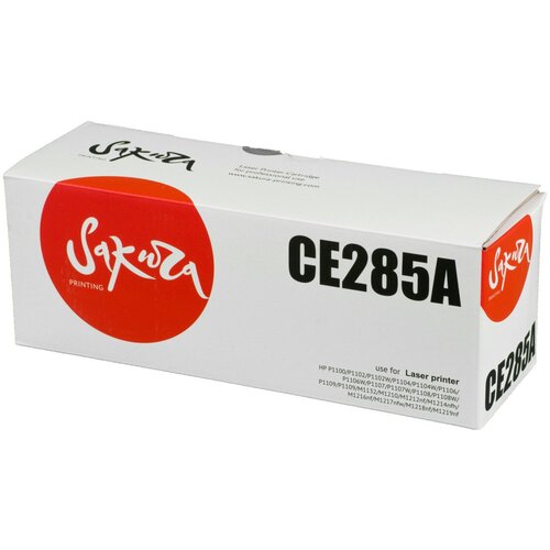 Картридж лазерный Sakura CE285A для HP LaserJet P1100/1102/1104/1106/1107/1108/1109/M1132/1210/1212/1214/1216/1217/1218/1219, черный