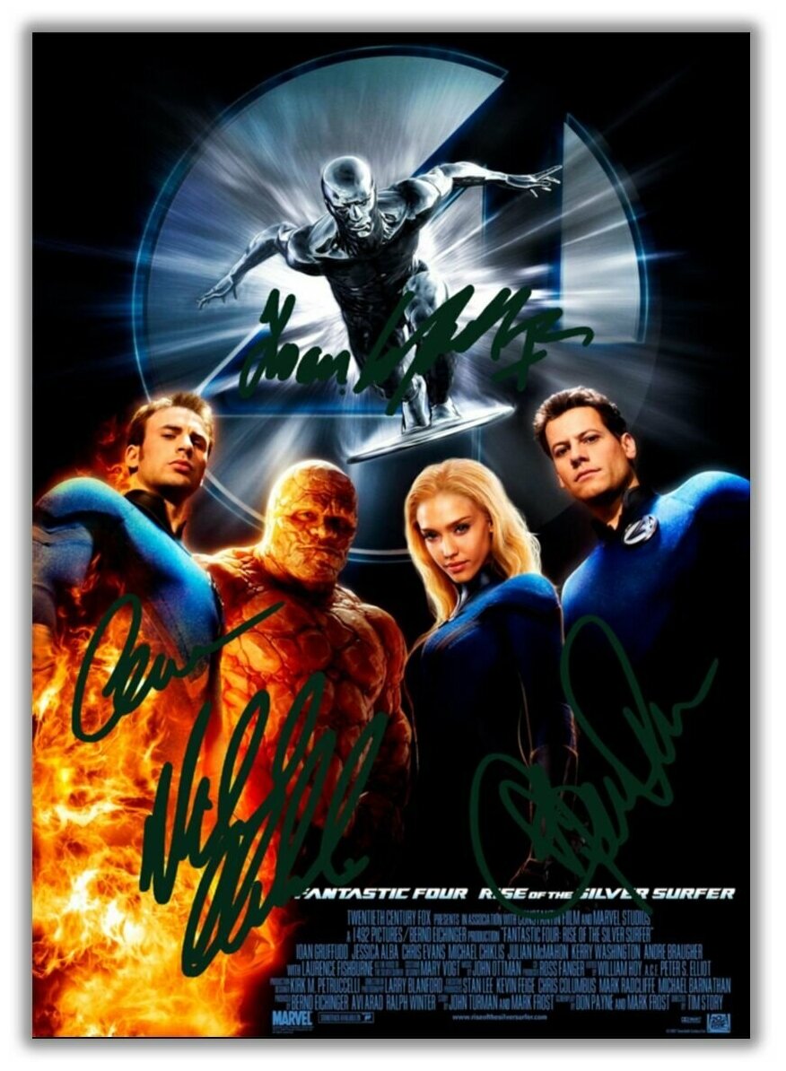 Постер с автографом из фильма Фантастическая Четверка от Марвел, А4, без рамы