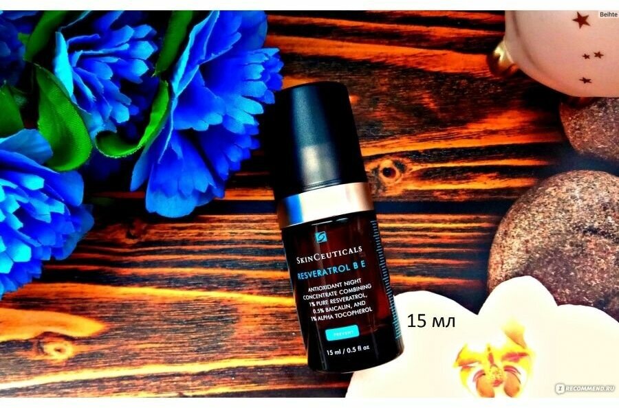 SkinCeuticals RESVERATROL B E Ночной антиоксидантный гель-уход, 15 мл маленький объем(на коробке небольшая вмятина)