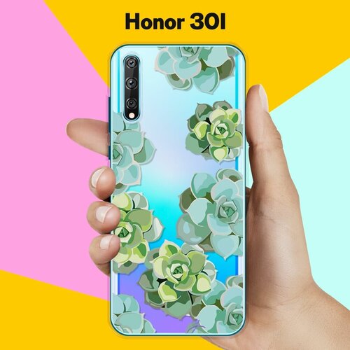 Силиконовый чехол Молодило на Honor 30i силиконовый чехол молодило на honor 9x