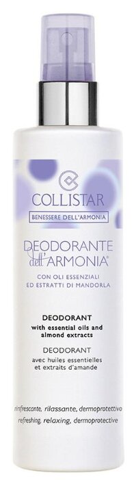 Collistar дезодорант, спрей, Dell'Armonia 