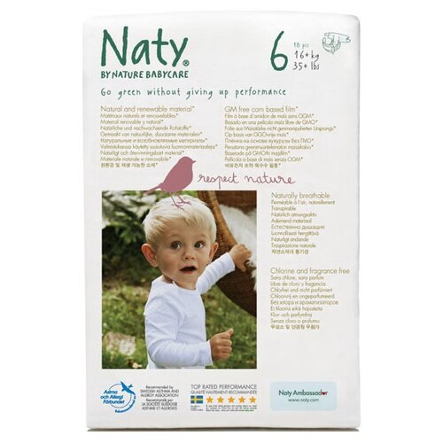 Подгузники Naty, размер 6, 16+ кг, 17 шт.