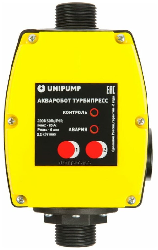 Блок управления насосом UNIPUMP UNIPUMP