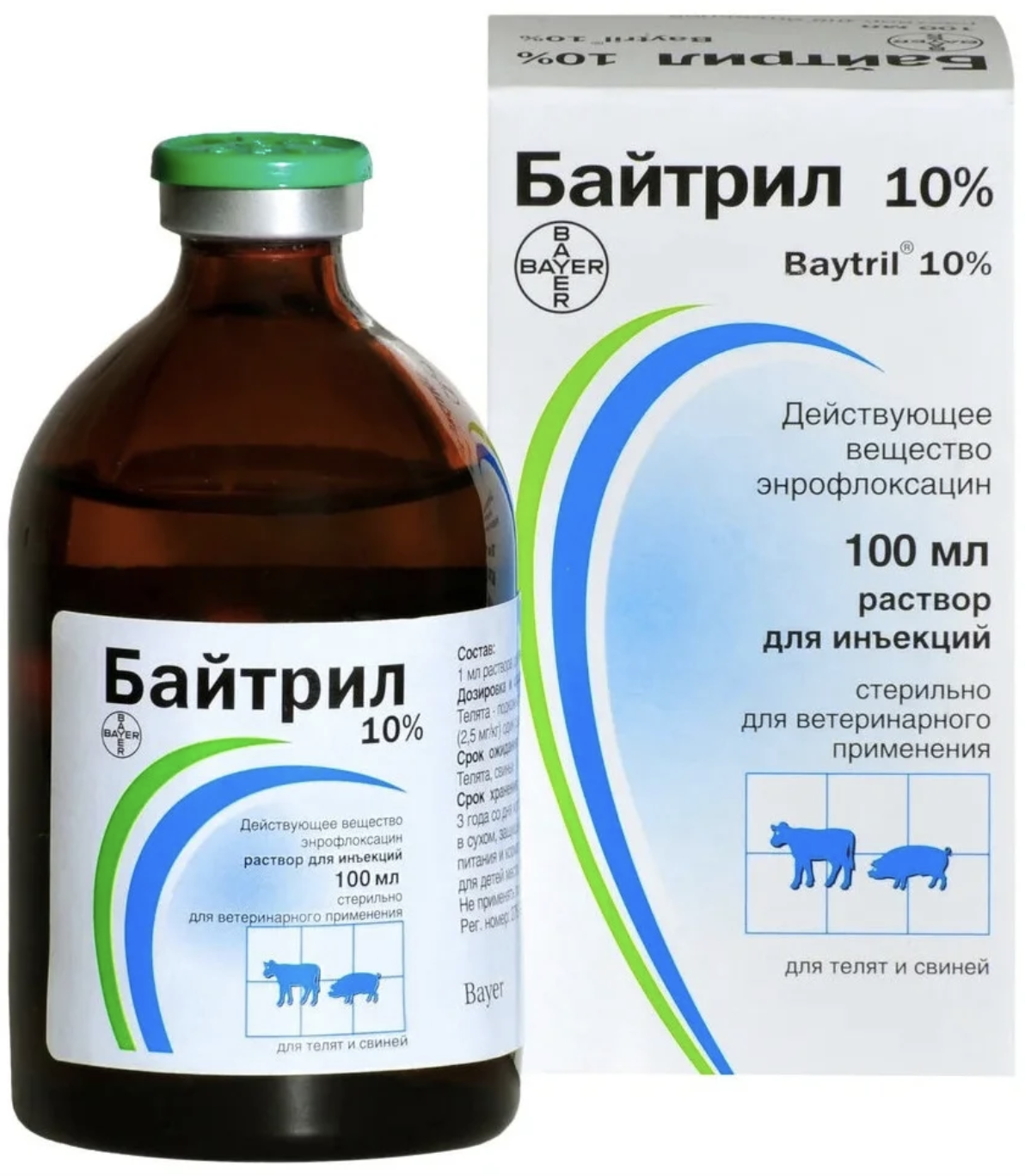 Инъекции Bayer Байтрил 10%, 100 мл, 1уп.