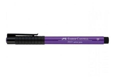 Faber-Castell ручка капиллярная Pitt Artist Pen Brush B, 167436, фиолетовый цвет чернил, 1 шт.