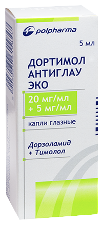 Брим антиглау эко — купить по низкой цене на Яндекс Маркете
