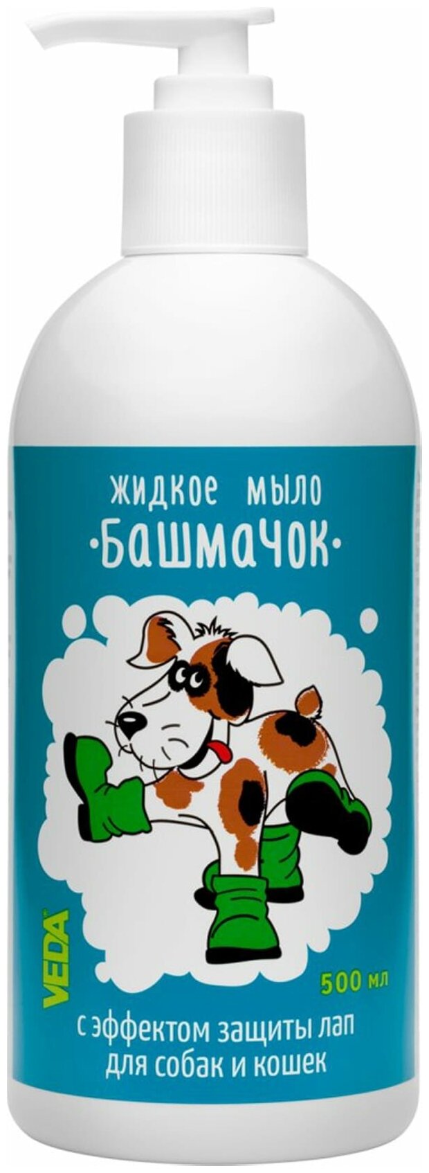 Жидкое мыло башмачок для собак и кошек, 500мл, VEDA - фотография № 3
