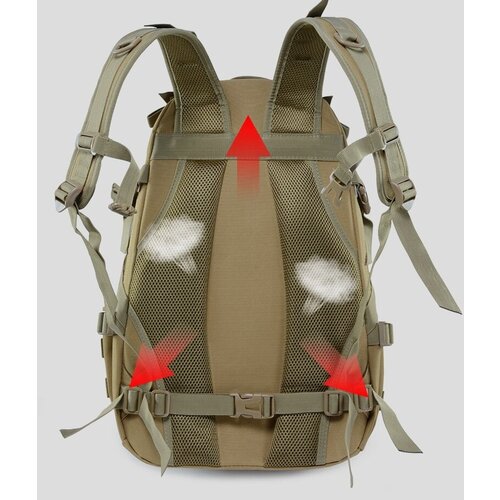 Рюкзак тактический походный. Песчаный, 45 литров