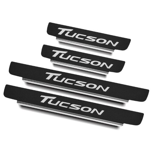 фото Накладки на пороги russtal hyundai tucson